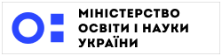 Міністерство освіти
і науки України